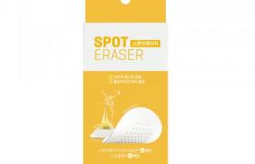 AcroPass - Effaceur de taches 24 patchs (24 patchs et 12 nettoyants)