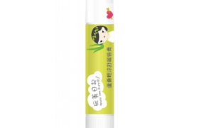 Beauty Idea Diary - Baume à lèvres - Aloe Vera - 5g Beauty Idea Diary - Baume à lèvres - Aloe Vera - 5g