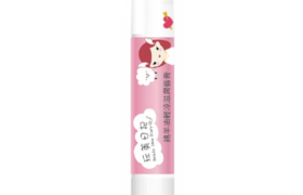 Beauty Idea Diary - Baume à lèvres - Huile de mouton - 5g Beauty Idea Diary - Baume à lèvres - Huile de mouton - 5g