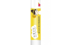 Beauty Idea Diary - Baume à lèvres - Vitamine E - 5g Beauty Idea Diary - Baume à lèvres - Vitamine E - 5g