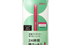 Dejavu - Lasting Fine E Crayon Eyeliner - 1pièce - Real Black Dejavu - Lasting Fine E Crayon Eyeliner - 1pièce - Real Black