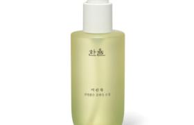 HANYUL - Huile Nettoyante Apaisante Pure Artemisia - 200ml HANYUL - Huile Nettoyante Apaisante Pure Artemisia - 200ml