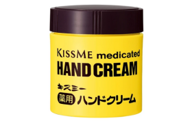 ISEHAN - Crème pour les mains médicamenteuse - 75g ISEHAN - Crème pour les mains médicamenteuse - 75g