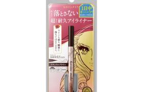 ISEHAN - Kiss Me Heroine Make Prime Eyeliner Liquide Rich Keep -... ISEHAN - Kiss Me Heroine Make Prime Eyeliner Liquide Rich Keep -...