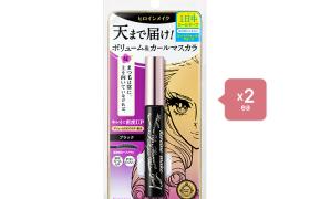 ISEHAN - Kiss Me Heroine Make Volume & Curl Mascara Super... ISEHAN - Kiss Me Heroine Make Volume & Curl Mascara Super...