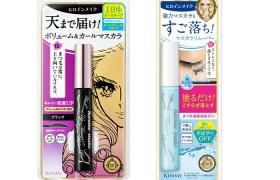 ISEHAN Kiss Me Mascara and Speedy Mascara Remover Set C ISEHAN Kiss Me Mascara and Speedy Mascara Remover Set C