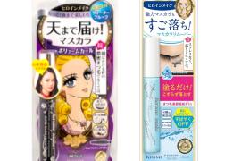 ISEHAN Kiss Me Mascara and Speedy Mascara Remover Set D ISEHAN Kiss Me Mascara and Speedy Mascara Remover Set D