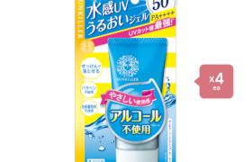 ISEHAN Kiss Me Sunkiller Perfect Water Essence SPF50+ PA++++ - 50g ISEHAN Kiss Me Sunkiller Perfect Water Essence SPF50+ PA++++ - 50g