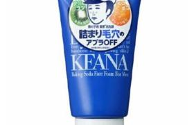Ishizawa-Lab - Nadeshiko - Keana Mousse pour le visage au... Ishizawa-Lab - Nadeshiko - Keana Mousse pour le visage au...