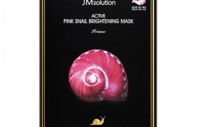 JMsolution - Masque Éclaircissant d'escargot Rose Actif Prime -...