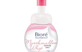 Kao - Biore Facial Wash Foaming Acné - 160ml Kao - Biore Facial Wash Foaming Acné - 160ml