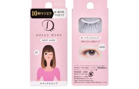Koji - Dolly Wink Cils faciles - 1pièce - 1 Natural Long
