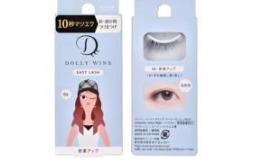Koji - Dolly Wink Cils faciles - 1pièce - 6 Volume Up