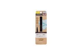 Koji - Eye-liner longue tenue Spring Heart - 17g - Deep Brown