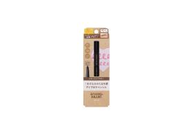Koji - Spring Heart Eyebrow Pencil - 17g - Mauve Brown
