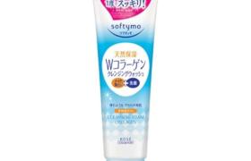 Kose - Lavage nettoyant - 190g Kose - Lavage nettoyant - 190g