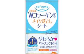 Kose - Softymo Feuille de démaquillage - 12pièces - Collagen Kose - Softymo Feuille de démaquillage - 12pièces - Collagen