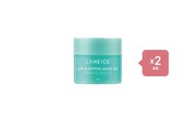 LANEIGE Lip Sleeping Mask EX - 8g - Mint Choco (2ea) Set