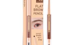 MEILINDA - Crayon à sourcils plat - 0.2g - 02 Medium Brown MEILINDA - Crayon à sourcils plat - 0.2g - 02 Medium Brown