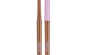 MEILINDA - Doublure crayon Real Fit - 0.3g - 02 Dark Brown MEILINDA - Doublure crayon Real Fit - 0.3g - 02 Dark Brown