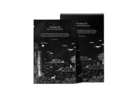 Pyunkang Yul - Masque revitalisant au thé noir - 1pièce