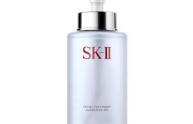 SK-II - Huile nettoyante pour le visage - 250ml