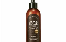 SKINFOOD - Black Sugar Huile nettoyante parfaite - 200ml