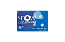 Snow Petrole - Savon pour la peau Yehon - 140g