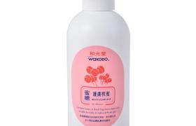 Wakodo - Honey Liquid Soap - 350ml