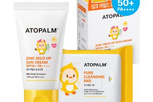 Atopalm - Coffret Spécial Zinc Mild Up Sun Cream SPF50+ PA++++ -...