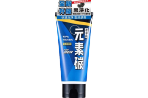 CELLINA - Carbondeep Men's Cleansing Foam - Fresh - 100g