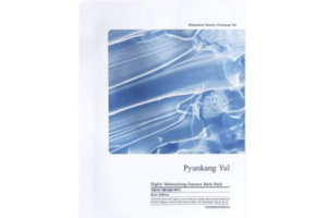 PyunkangYul - Pack de masques aux essences hautement hydratantes - 1ea