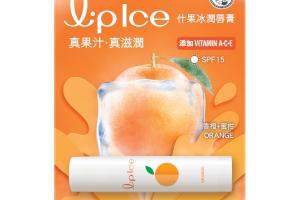 Rohto Mentholatum - LipIce Baume à lèvres - 1pièce - Orange &... Rohto Mentholatum - LipIce Baume à lèvres - 1pièce - Orange &...
