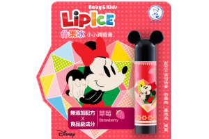 Rohto Mentholatum - LipIce Baume à lèvres enfant Mickey Mouse -...