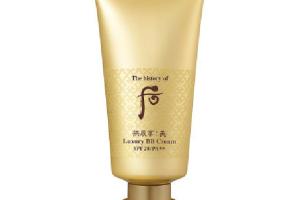 The History of Whoo - Gongjinhyang Mi BB crème de luxe SPF20 PA ++ - 45ml The History of Whoo - Gongjinhyang Mi BB crème de luxe SPF20 PA ++ - 45ml