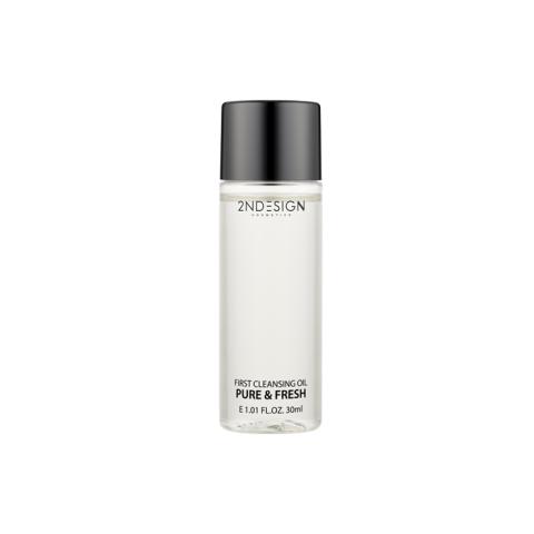 2NDESIGN - Première huile nettoyante pure et fraîche - 30ml