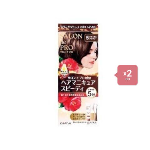 Dariya - Salon De Pro Speedy Hair Manicure - 1box - 5 (2ea) Set