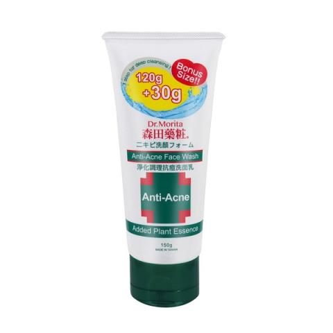 Dr.Morita - Nettoyant visage anti-acné - 150g