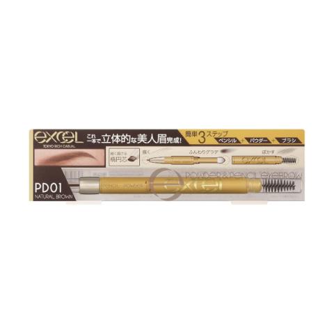 EXCEL - Powder & Pencil Eyebrow EX - 0.4g - PD01 Natural Brown EXCEL - Powder & Pencil Eyebrow EX - 0.4g - PD01 Natural Brown