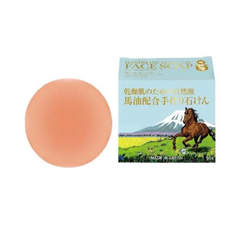 Ikko - Savon pour le visage à l'huile de cheval fait à la main de... Ikko - Savon pour le visage à l'huile de cheval fait à la main de...