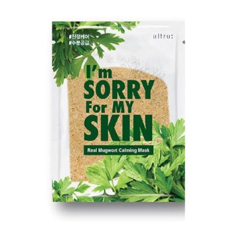 I'm Sorry For My Skin - Véritable masque calmant armoise - 1pièce I'm Sorry For My Skin - Véritable masque calmant armoise - 1pièce