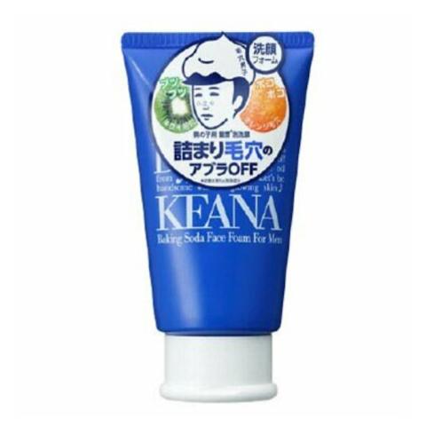 Ishizawa-Lab - Nadeshiko - Keana Mousse pour le visage au... Ishizawa-Lab - Nadeshiko - Keana Mousse pour le visage au...