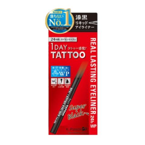 K-Palette - Eyeliner Imperméable Réel Durable 24H - 0.6ml - Super...