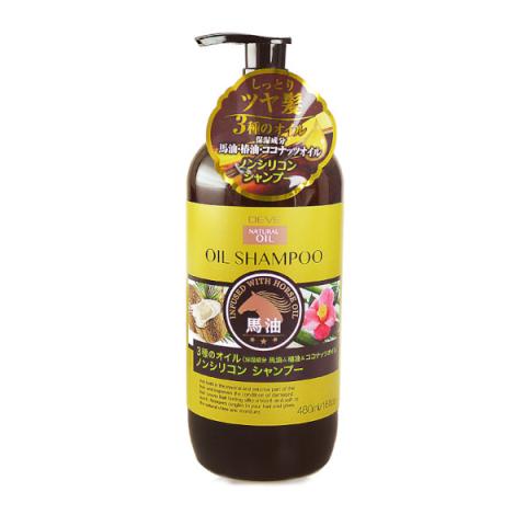 KUMANO COSME - Deve Shampooing à l'huile naturelle - 480ml