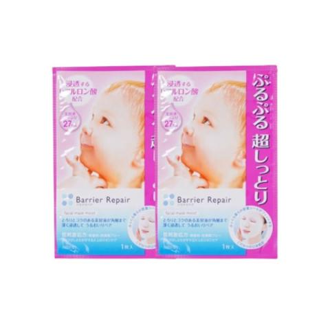 Mandom - Barrier Repair Facial Mask Moist (2ea) Mandom - Barrier Repair Facial Mask Moist (2ea)