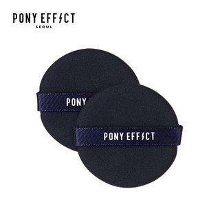 MEMEBOX - PONY effet lisse Pâte, Puff MEMEBOX - PONY effet lisse Pâte, Puff