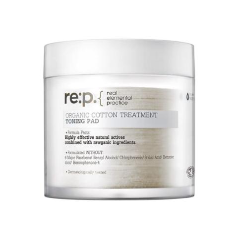 Re:p - Coussin tonifiant en coton biologique - 90pièces