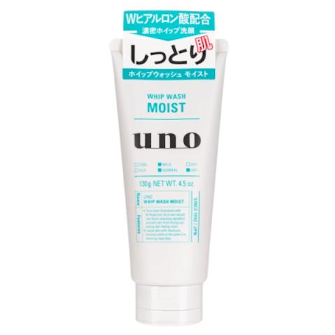 Shiseido - UNO Lavage au fouet (humide) - 130g