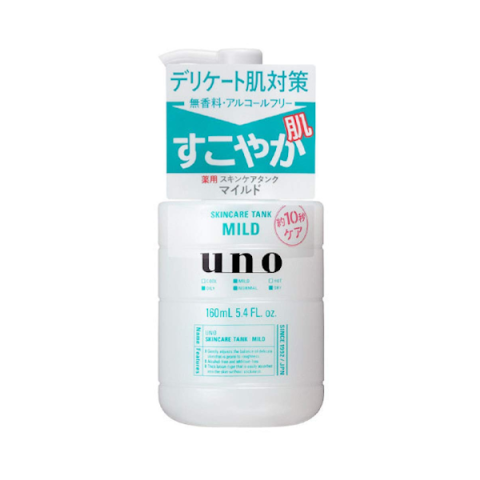 Shiseido - UNO Réservoir de soins de la peau (doux) - 160ml Shiseido - UNO Réservoir de soins de la peau (doux) - 160ml