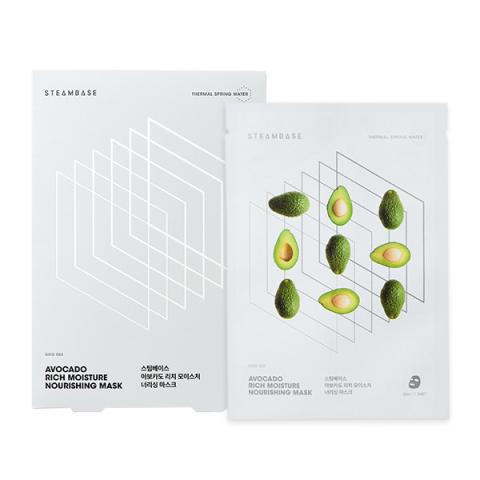 STEAMBASE - Masque nourrissant hydratant riche à l'avocat -... STEAMBASE - Masque nourrissant hydratant riche à l'avocat -...